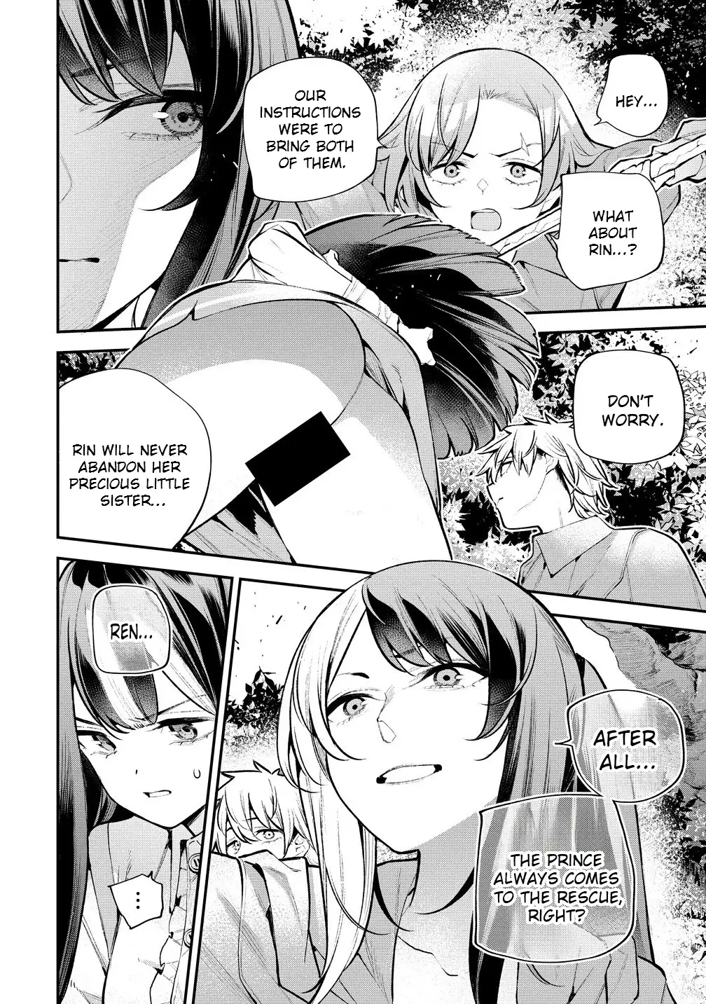 Girls Zombie Party Chapter 13 - Page 2