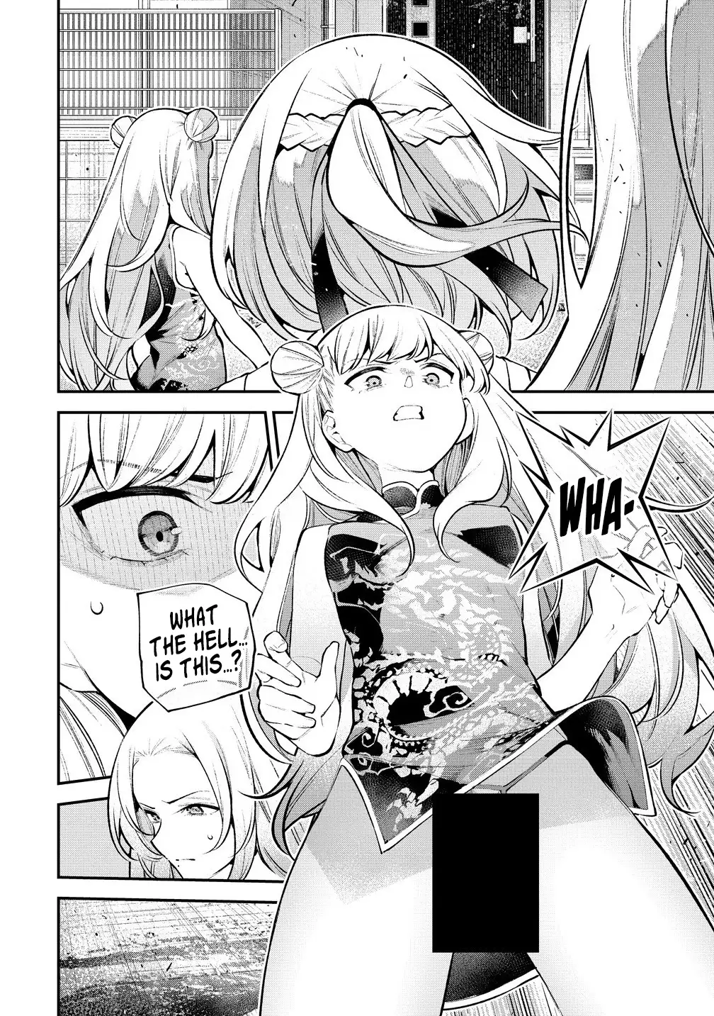 Girls Zombie Party Chapter 13 - Page 4