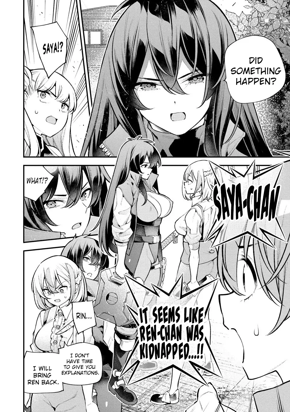 Girls Zombie Party Chapter 13 - Page 8