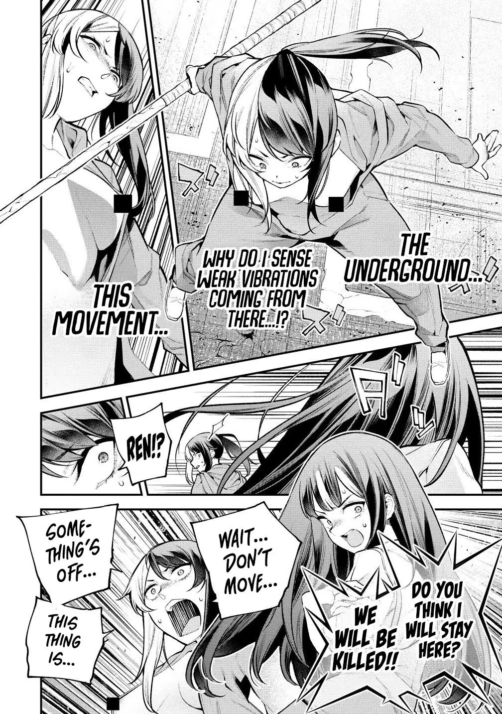 Girls Zombie Party Chapter 14 - Page 15