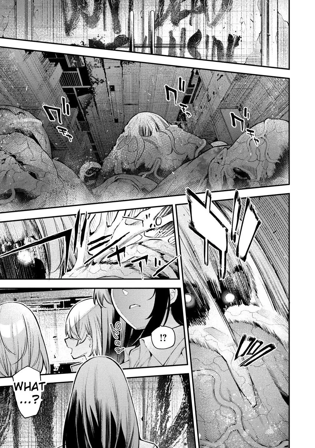 Girls Zombie Party Chapter 14 - Page 5