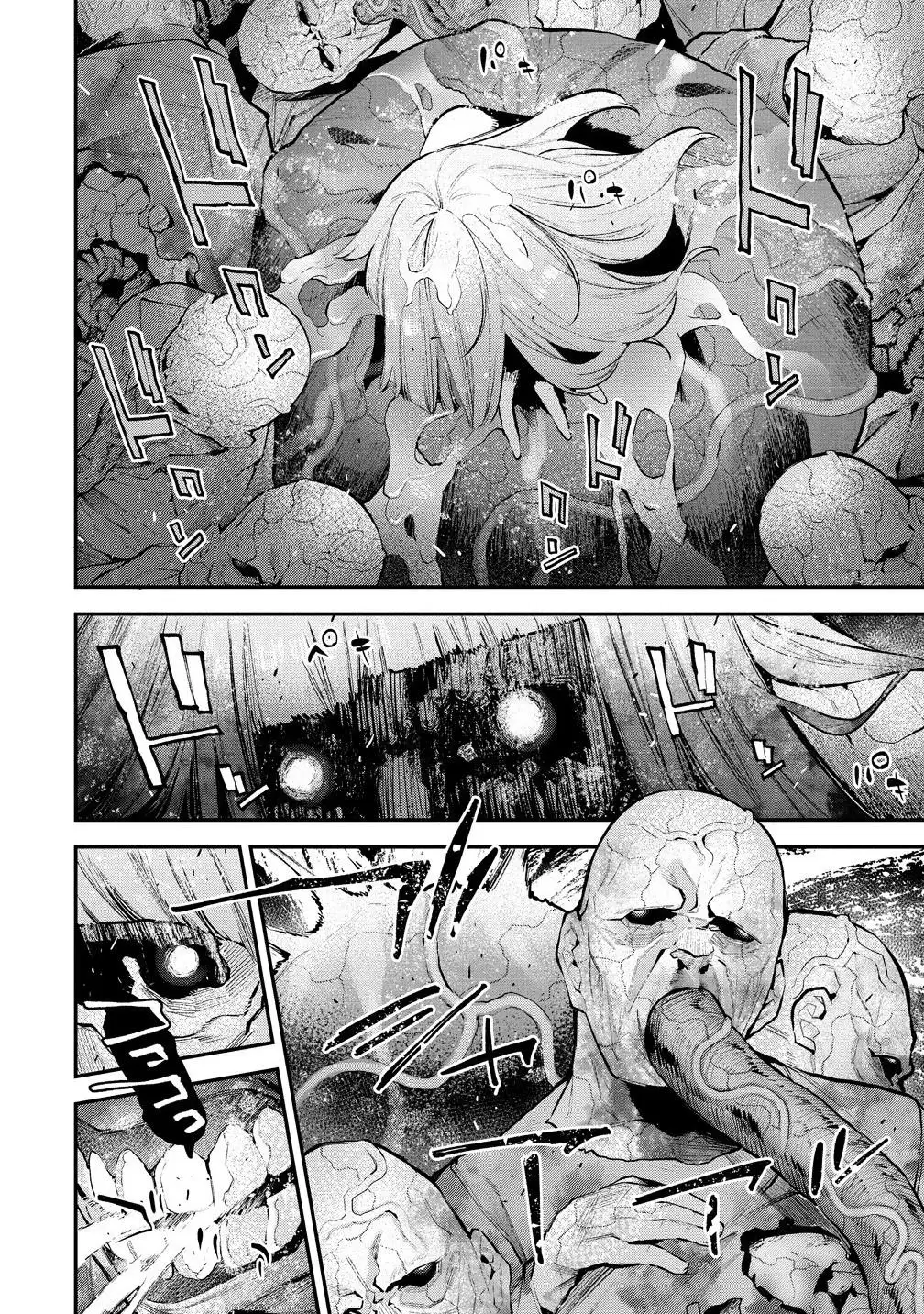 Girls Zombie Party Chapter 14 - Page 6