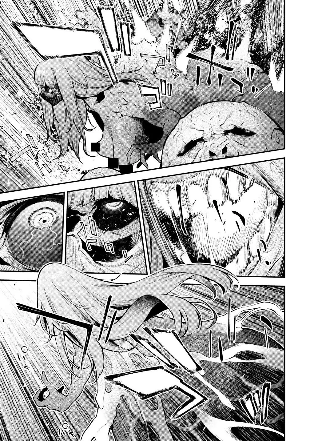 Girls Zombie Party Chapter 14 - Page 7