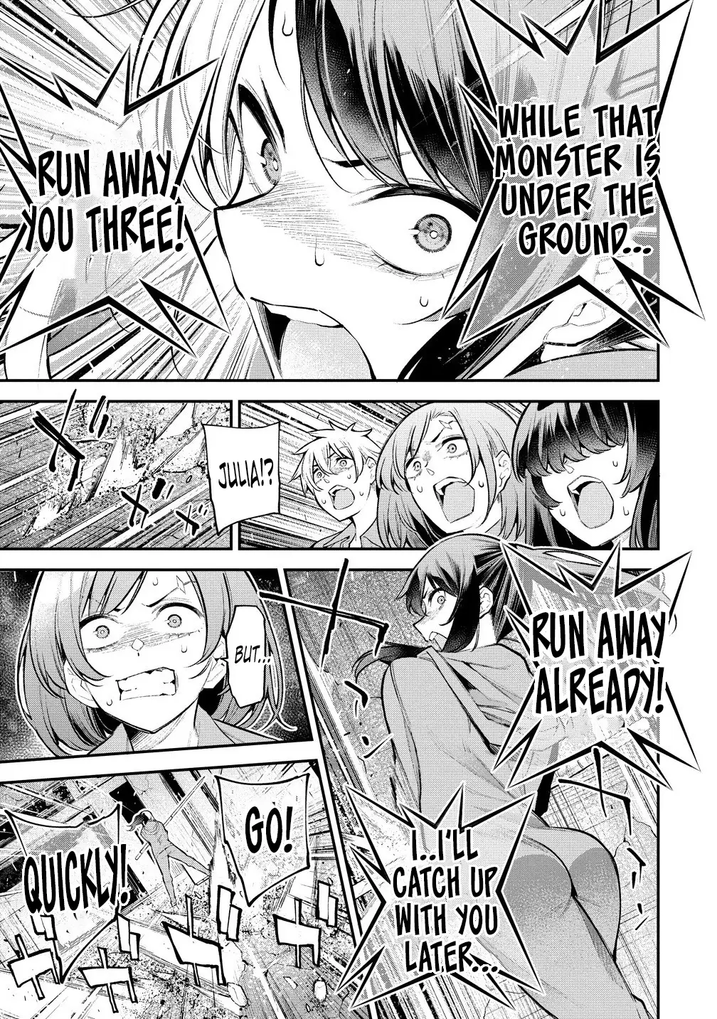 Girls Zombie Party Chapter 15 - Page 13