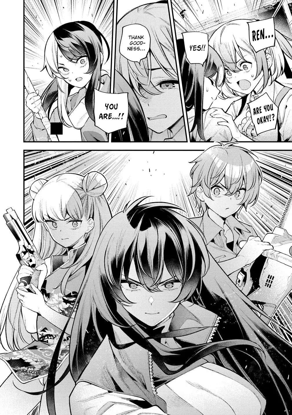Girls Zombie Party Chapter 15 - Page 2