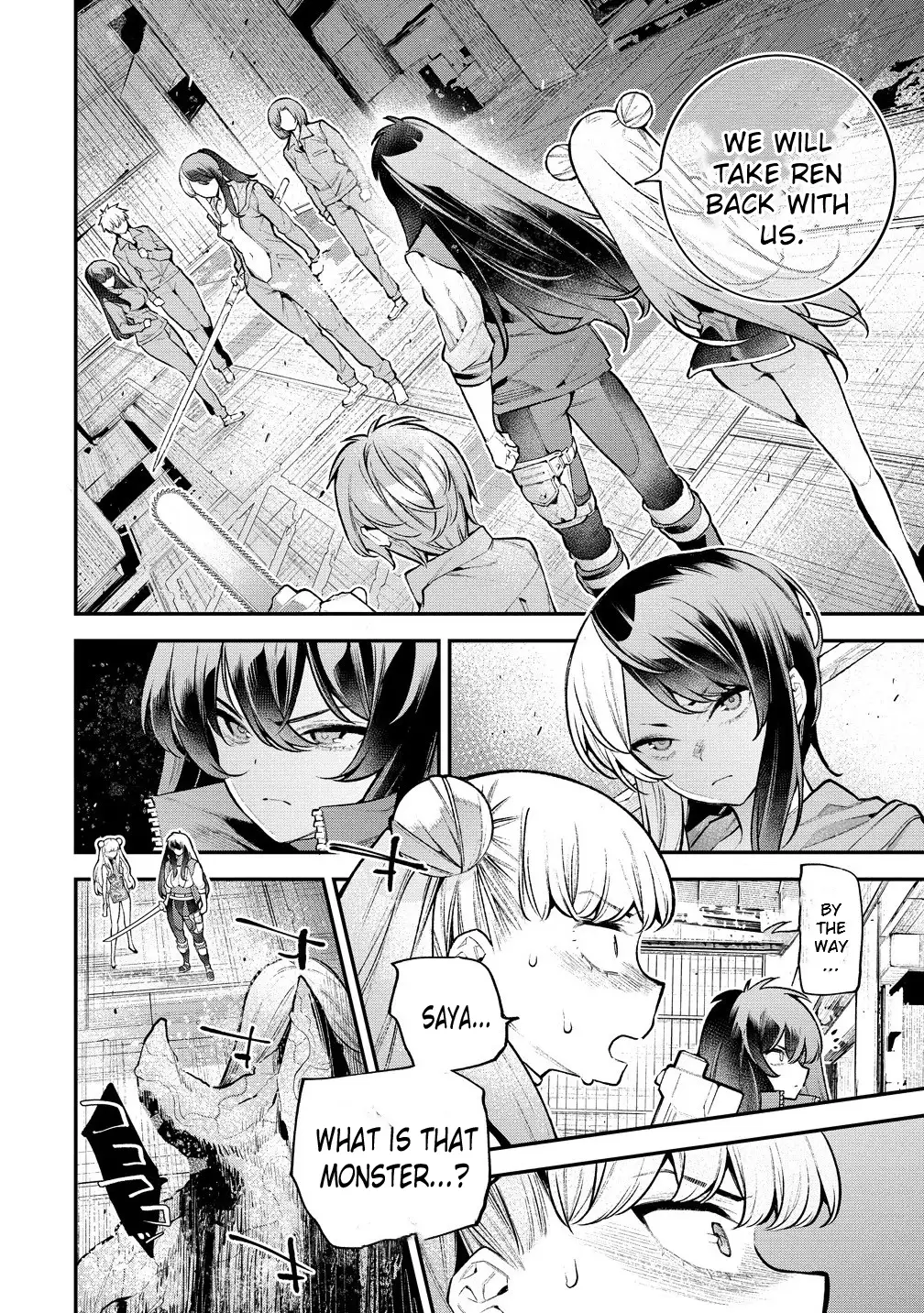 Girls Zombie Party Chapter 15 - Page 4
