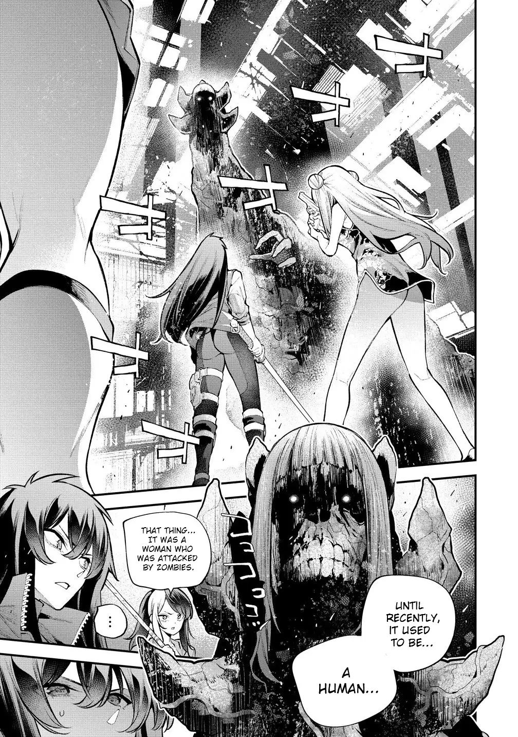 Girls Zombie Party Chapter 15 - Page 5