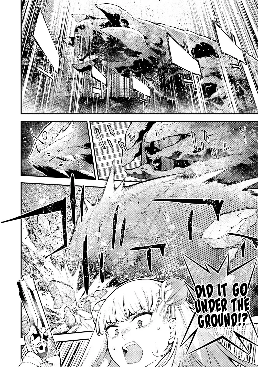 Girls Zombie Party Chapter 15 - Page 6
