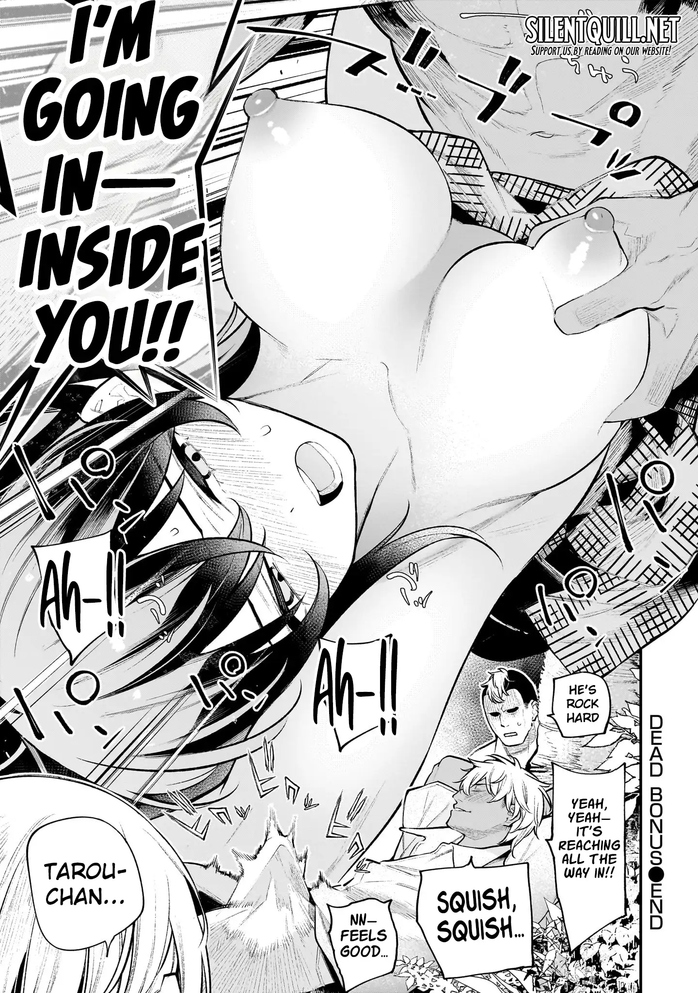 Girls Zombie Party Chapter 16.5 - Page 4