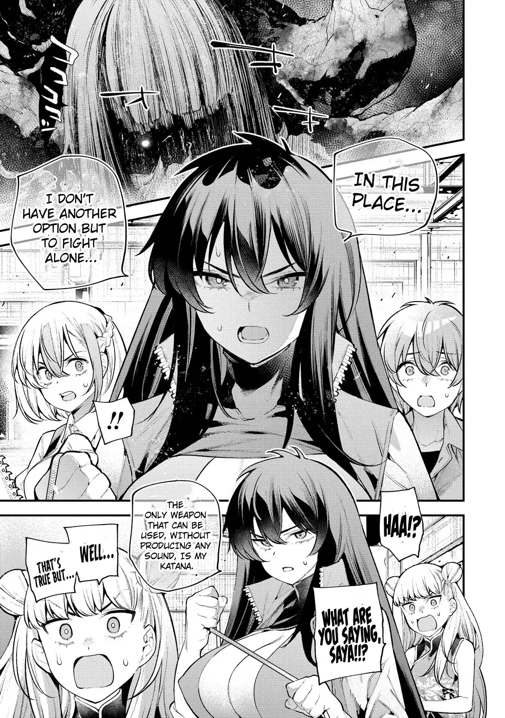 Girls Zombie Party Chapter 16 - Page 1