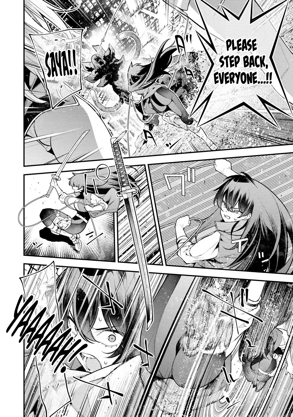 Girls Zombie Party Chapter 16 - Page 2
