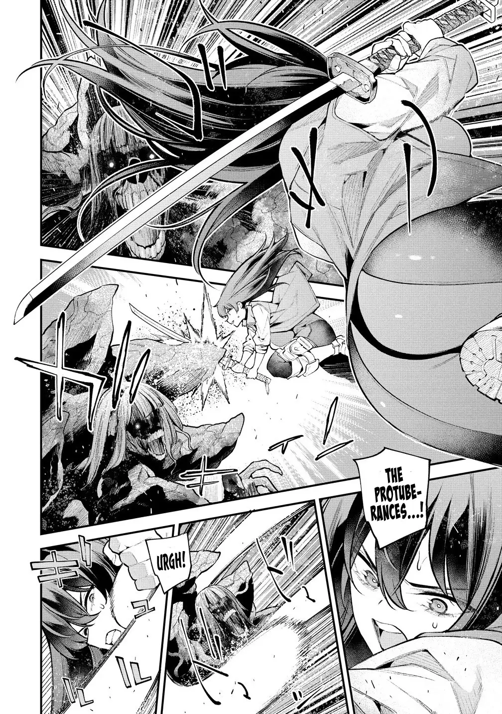 Girls Zombie Party Chapter 16 - Page 4