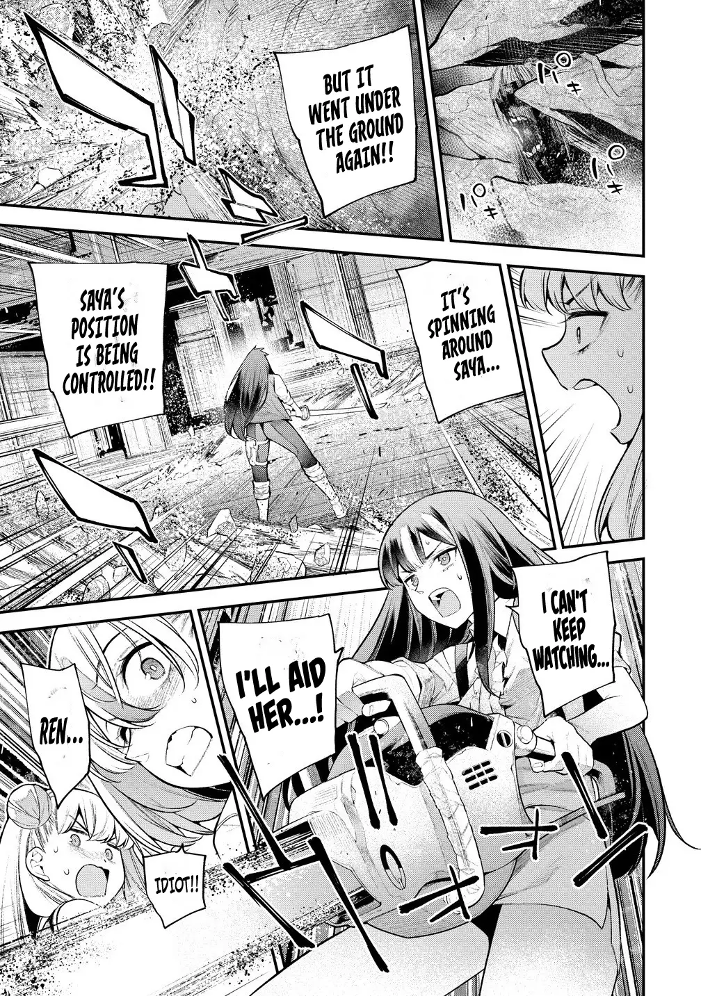 Girls Zombie Party Chapter 16 - Page 7