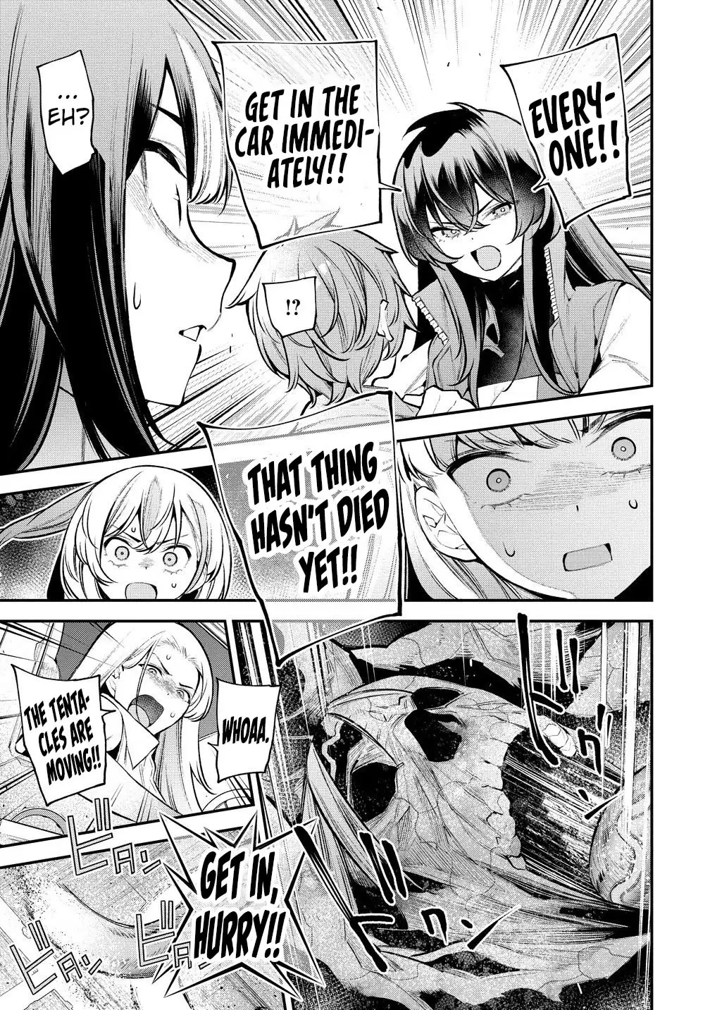 Girls Zombie Party Chapter 17 - Page 4