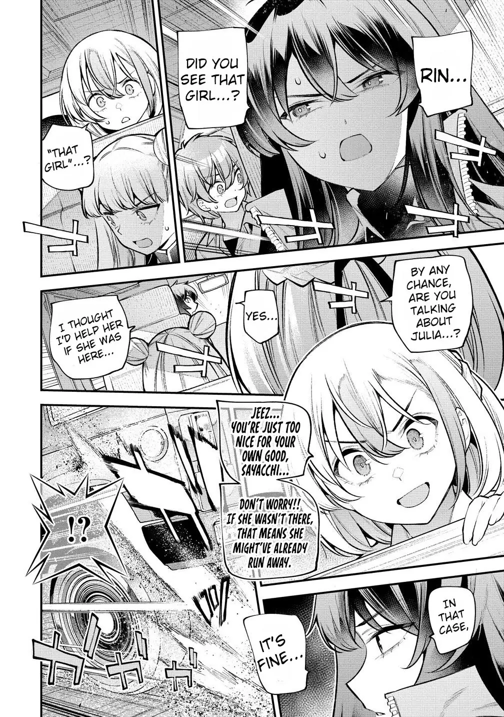 Girls Zombie Party Chapter 17 - Page 7