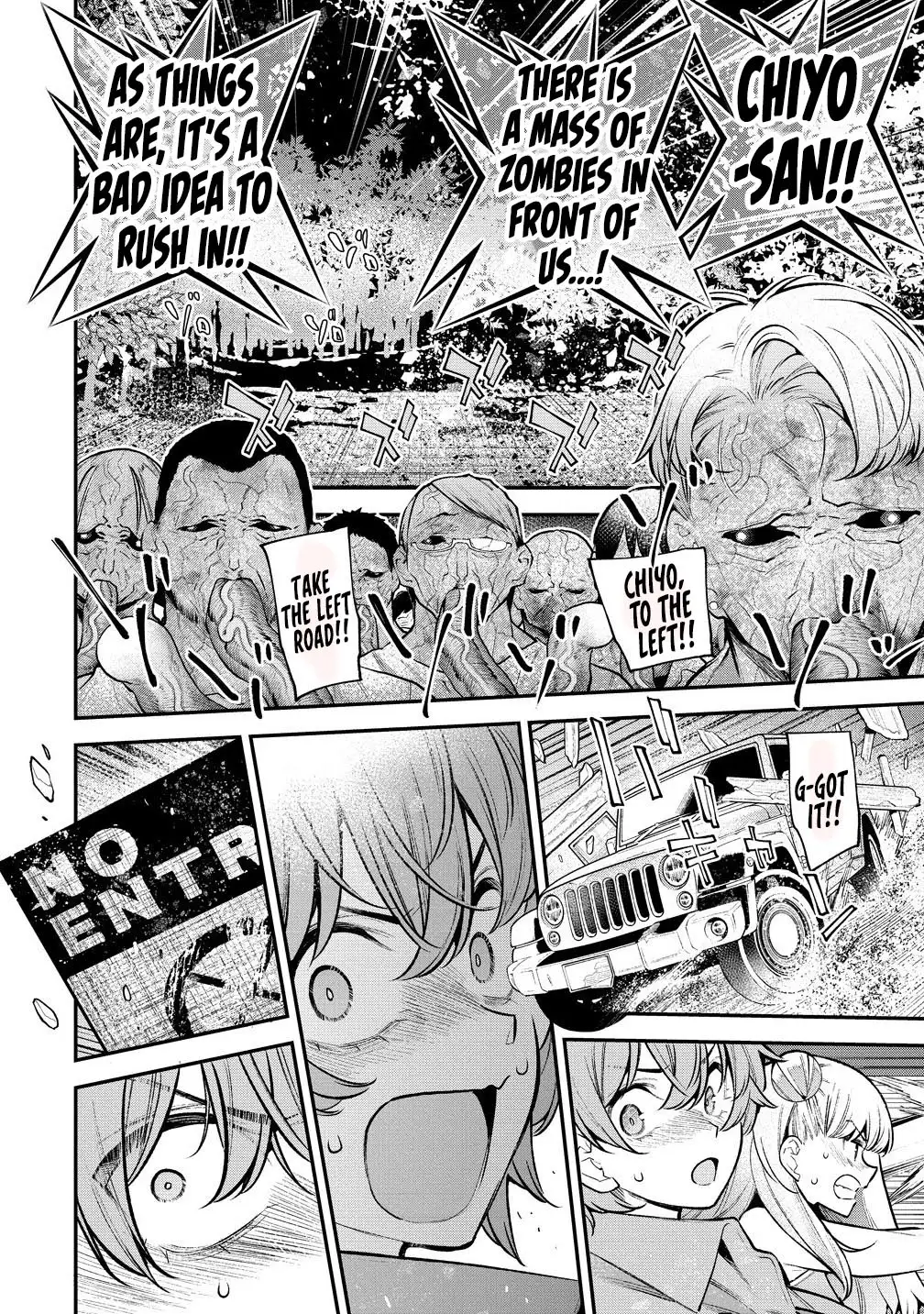 Girls Zombie Party Chapter 17 - Page 9