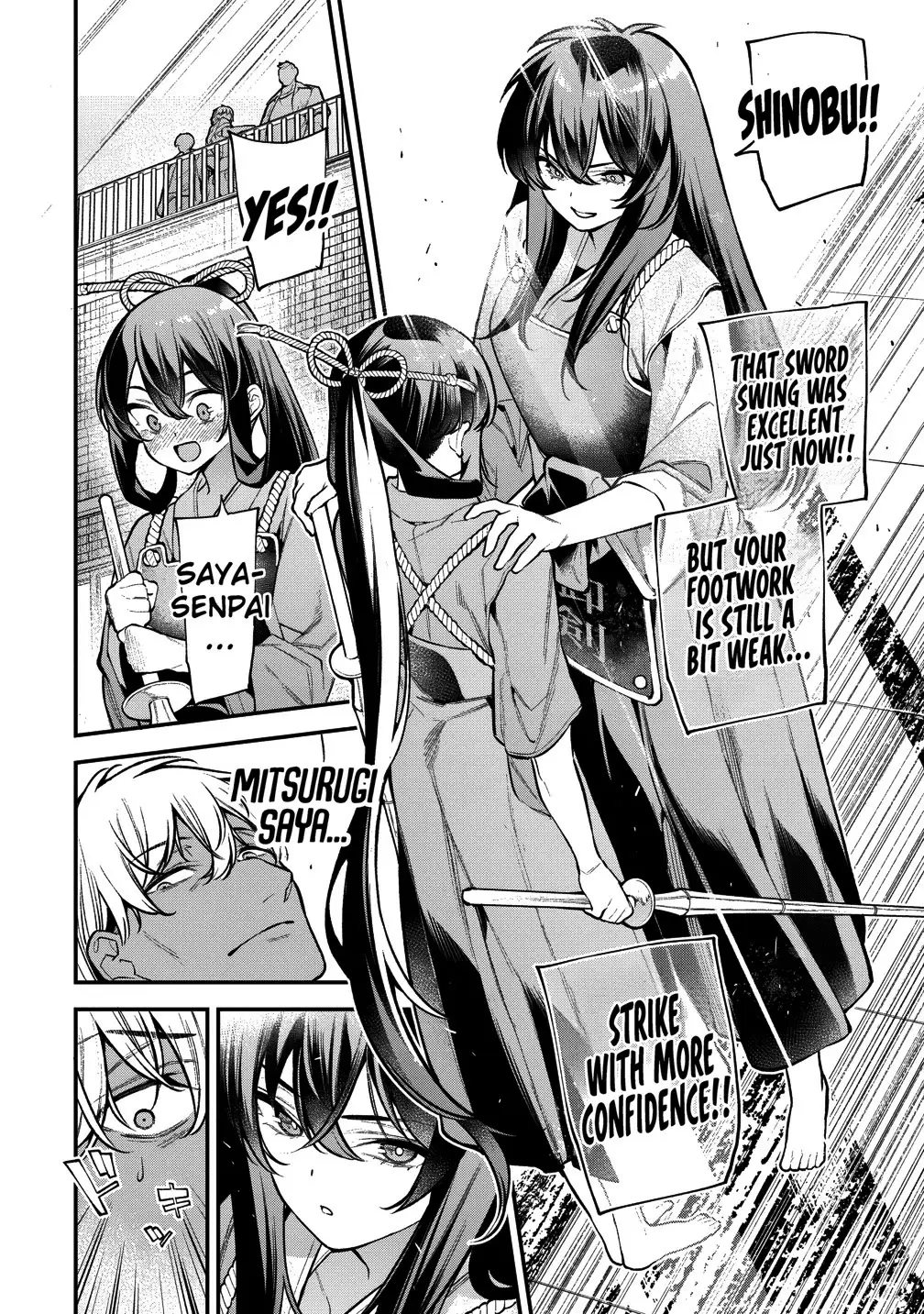 Girls Zombie Party Chapter 18 - Page 10