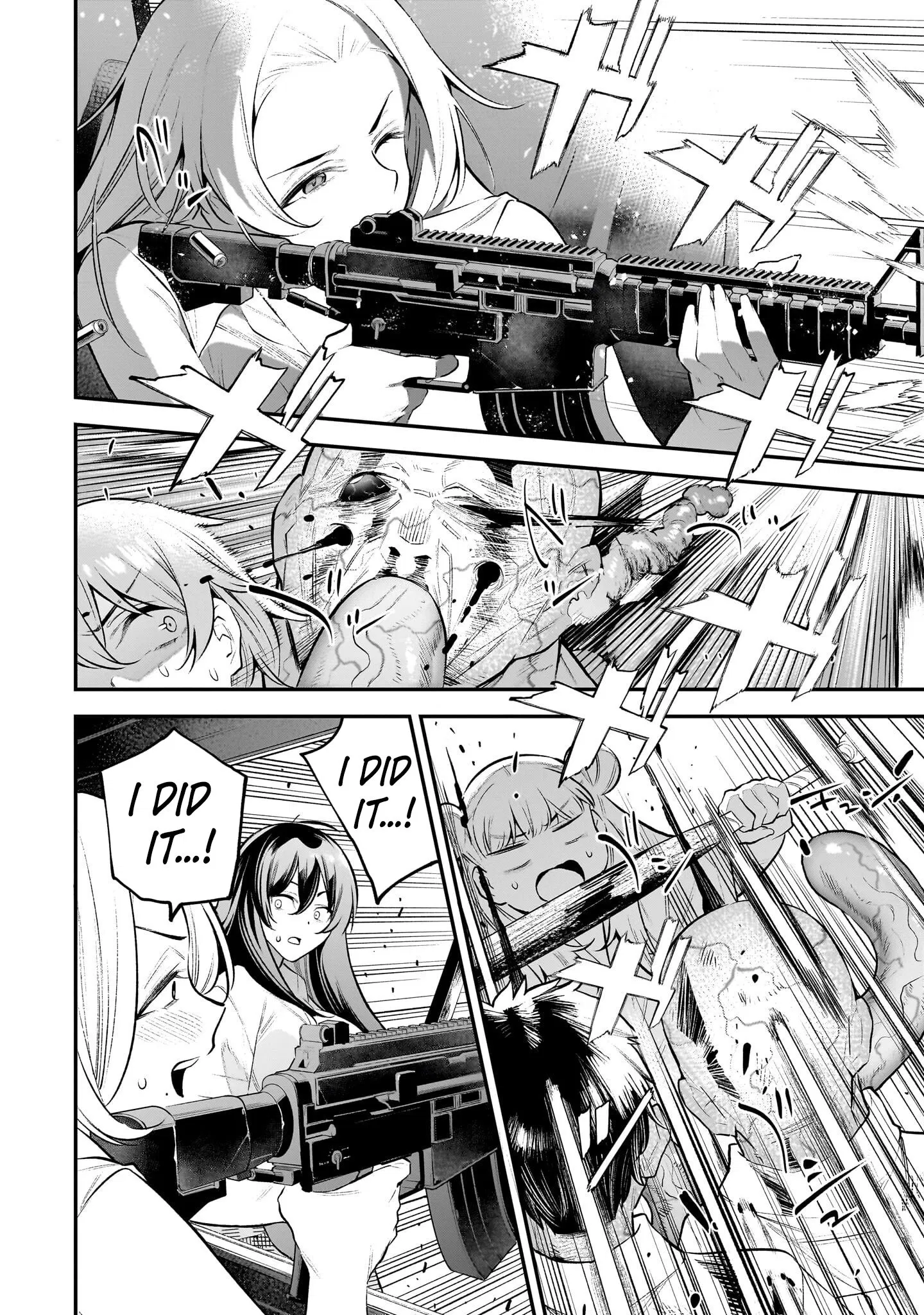 Girls Zombie Party Chapter 2 - Page 19