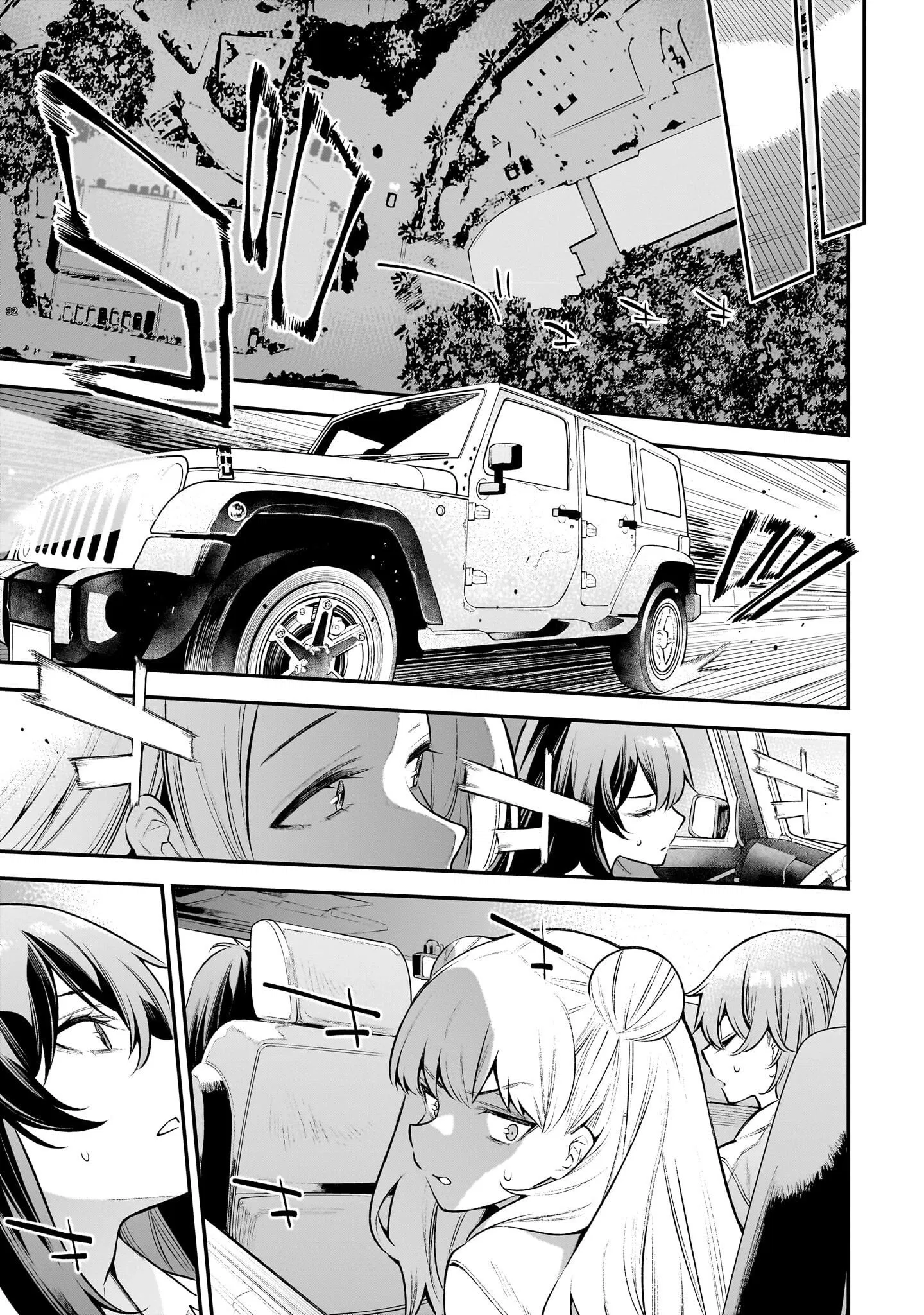 Girls Zombie Party Chapter 2 - Page 22