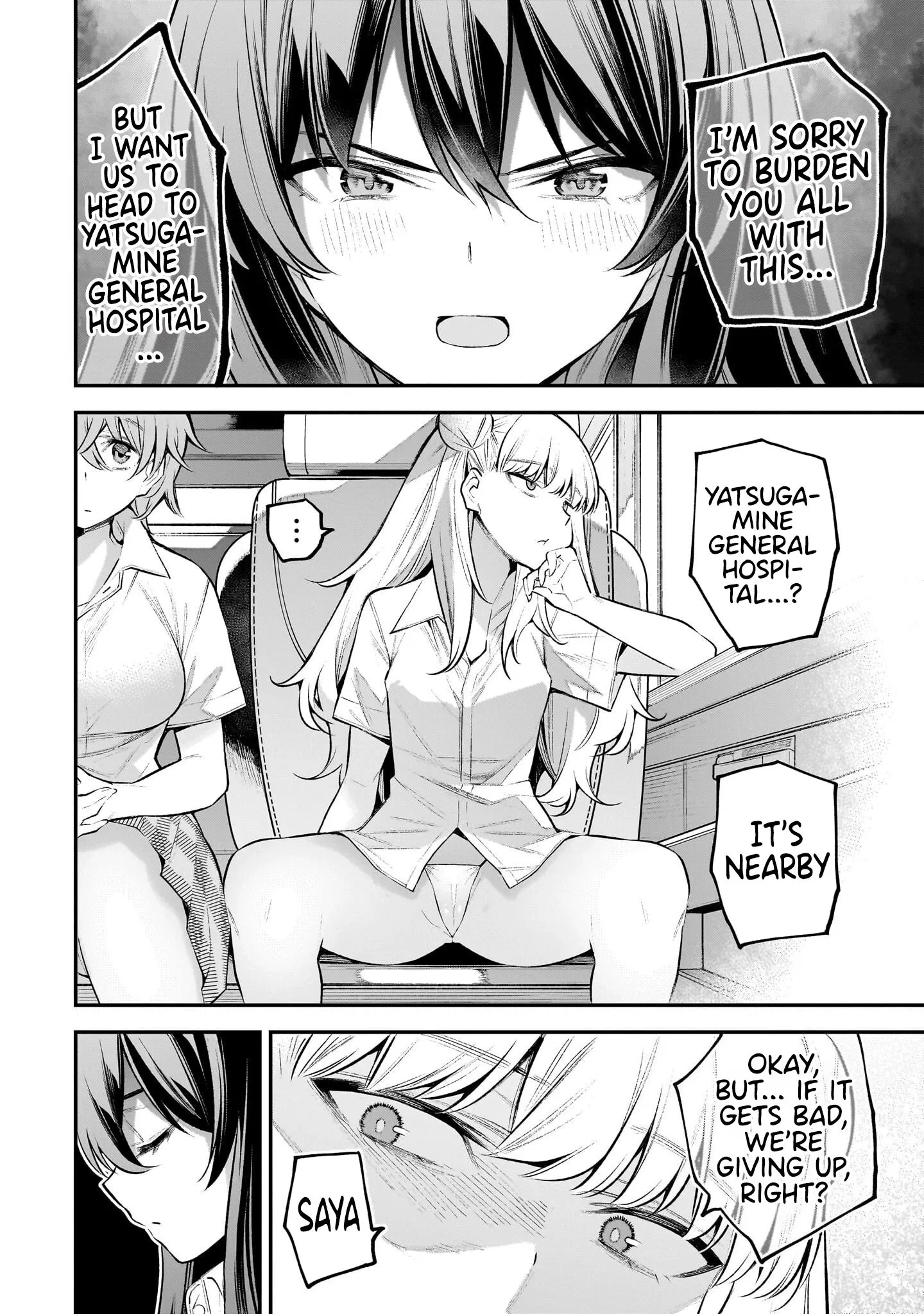 Girls Zombie Party Chapter 2 - Page 31