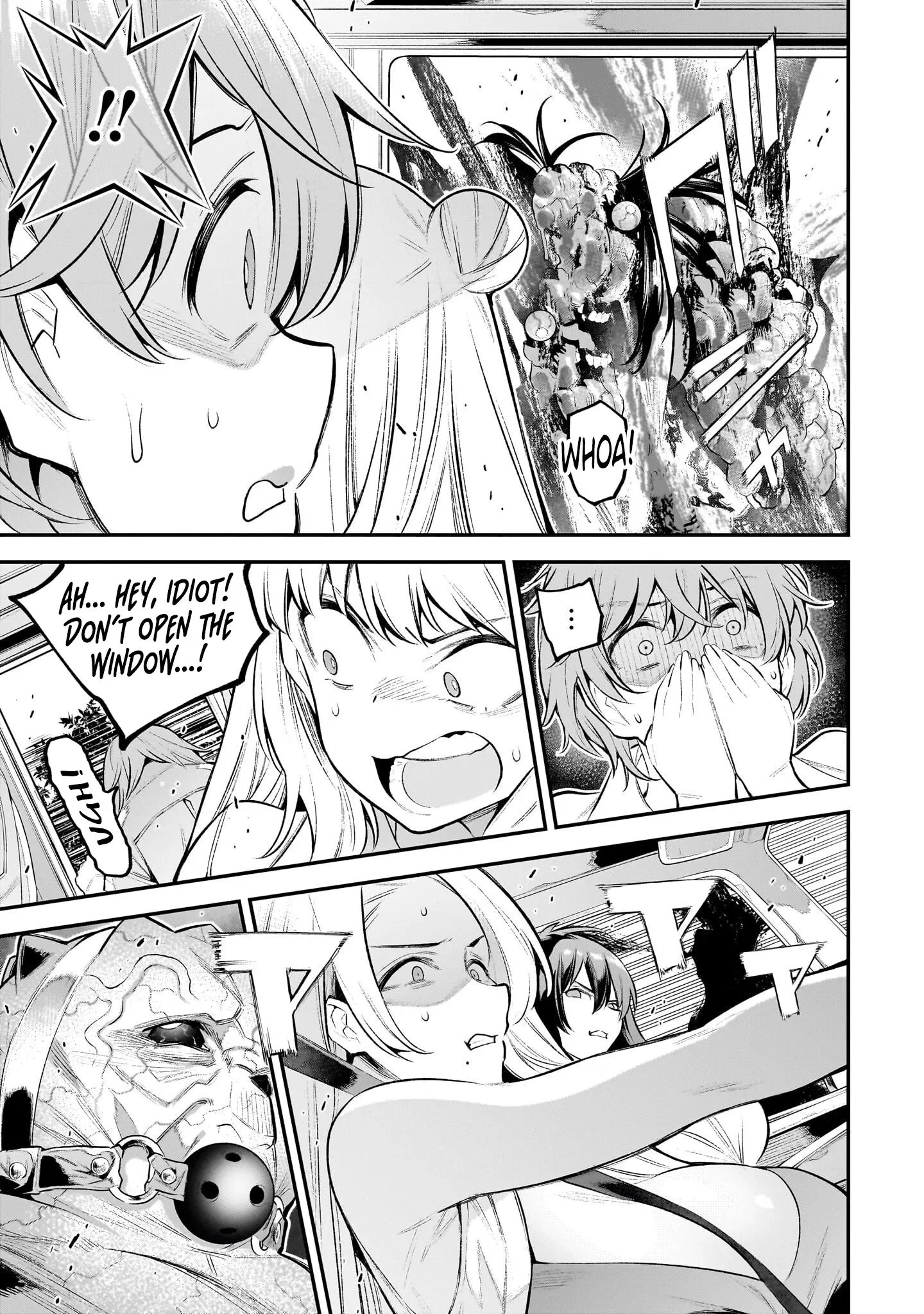 Girls Zombie Party Chapter 2 - Page 37