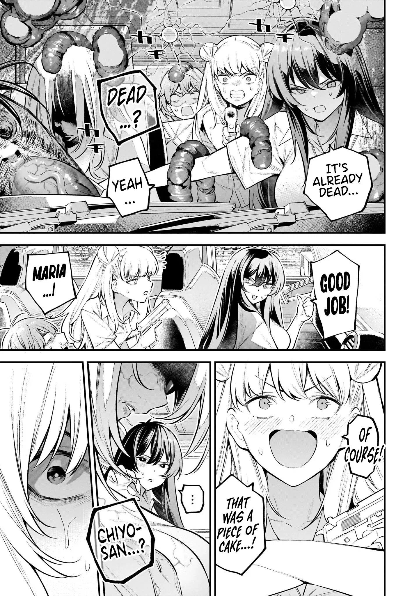 Girls Zombie Party Chapter 3 - Page 11