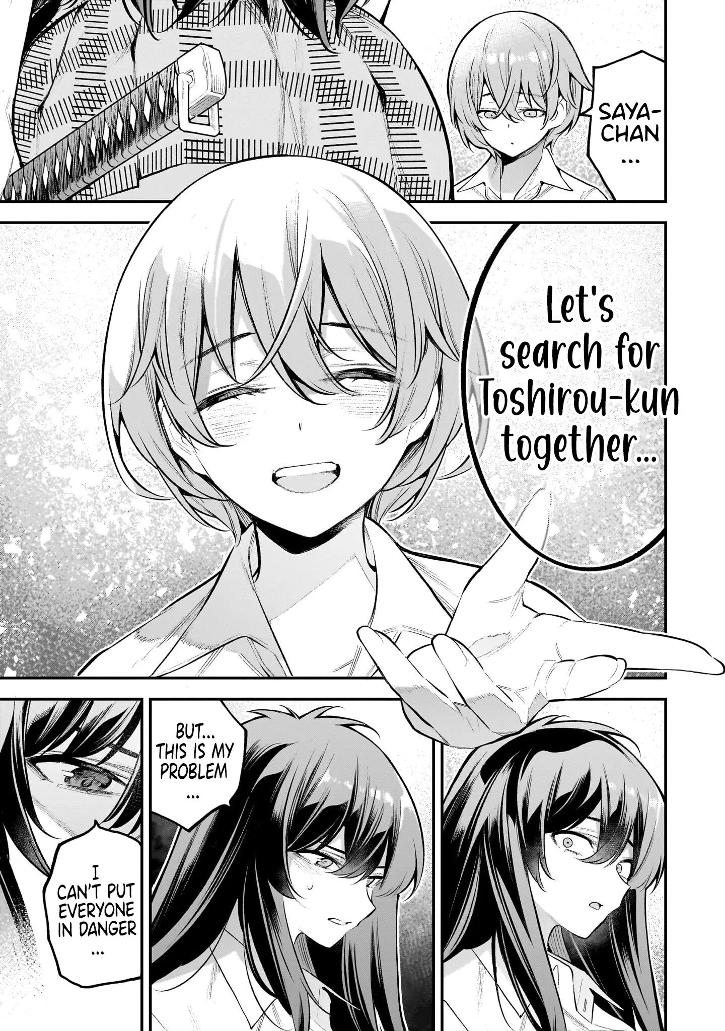 Girls Zombie Party Chapter 3 - Page 21