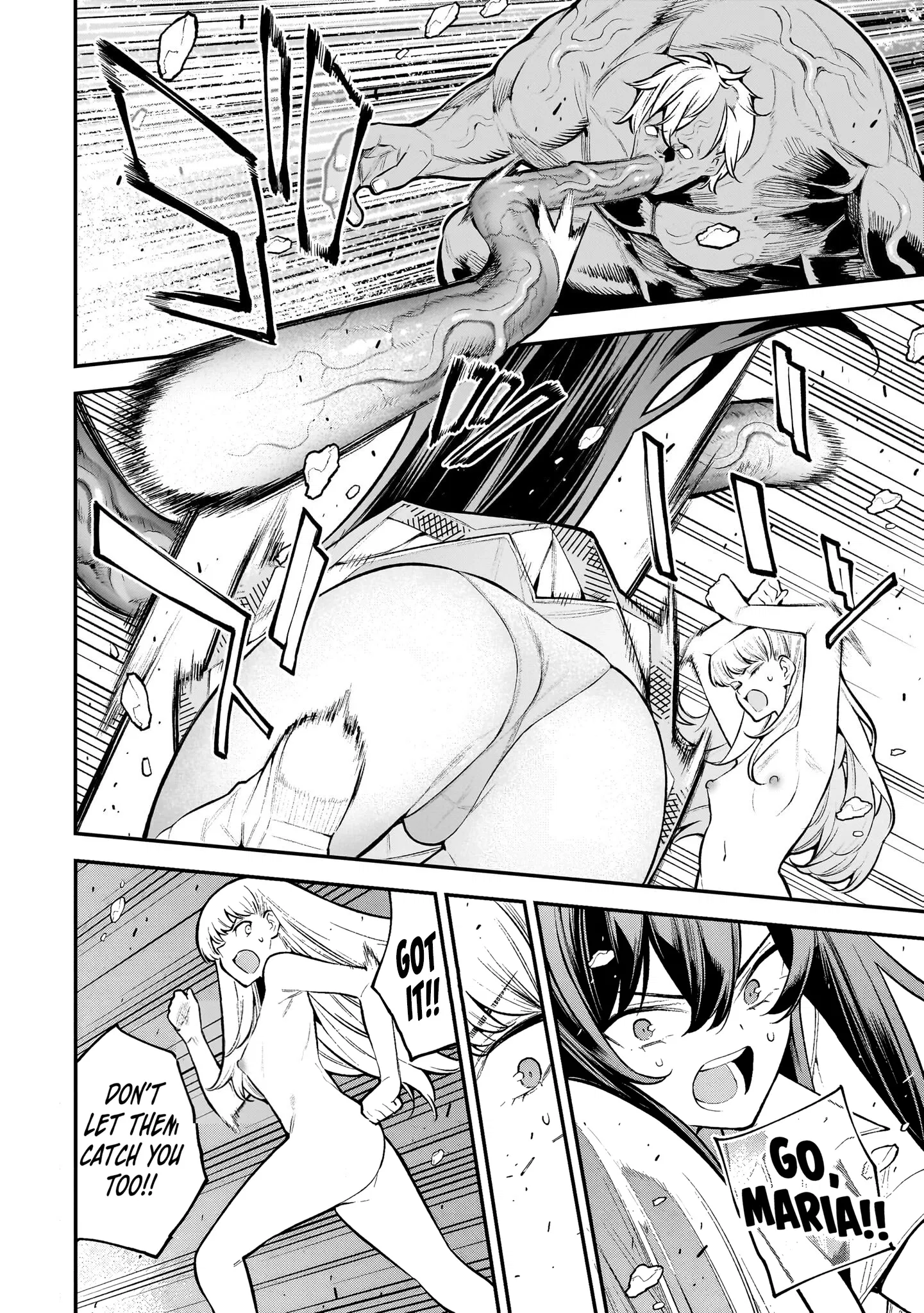 Girls Zombie Party Chapter 4 - Page 15