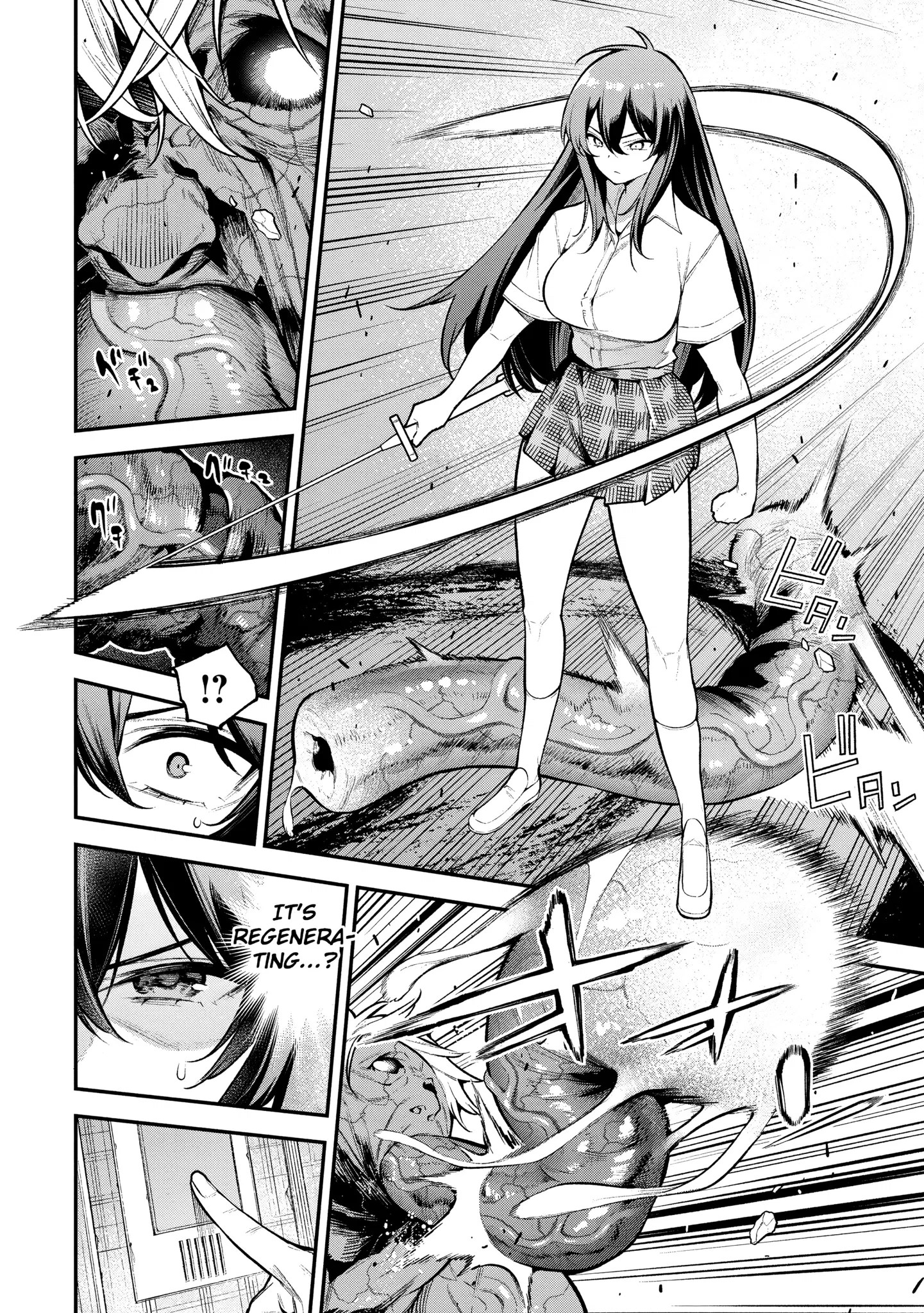 Girls Zombie Party Chapter 4 - Page 31