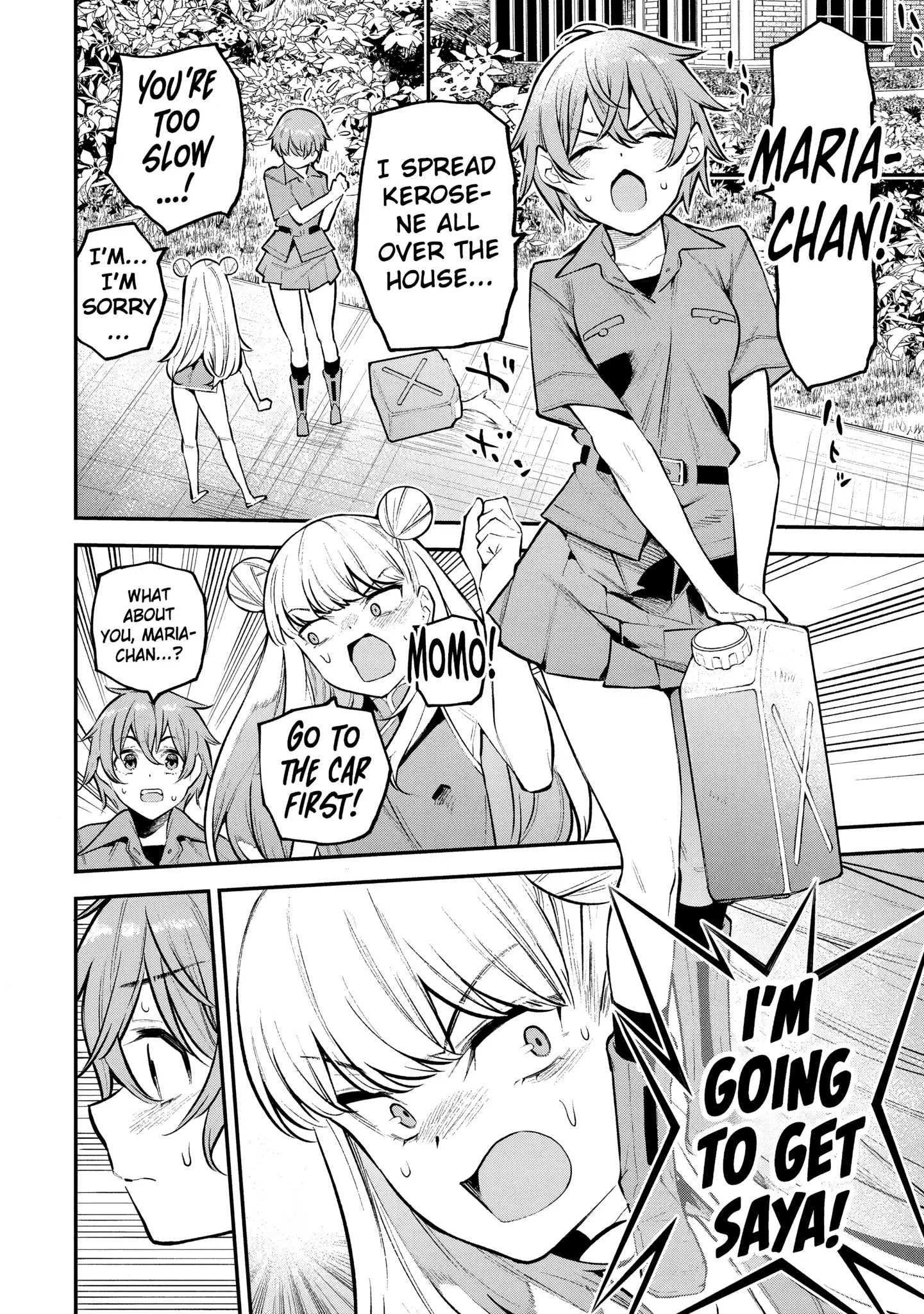 Girls Zombie Party Chapter 5 - Page 11