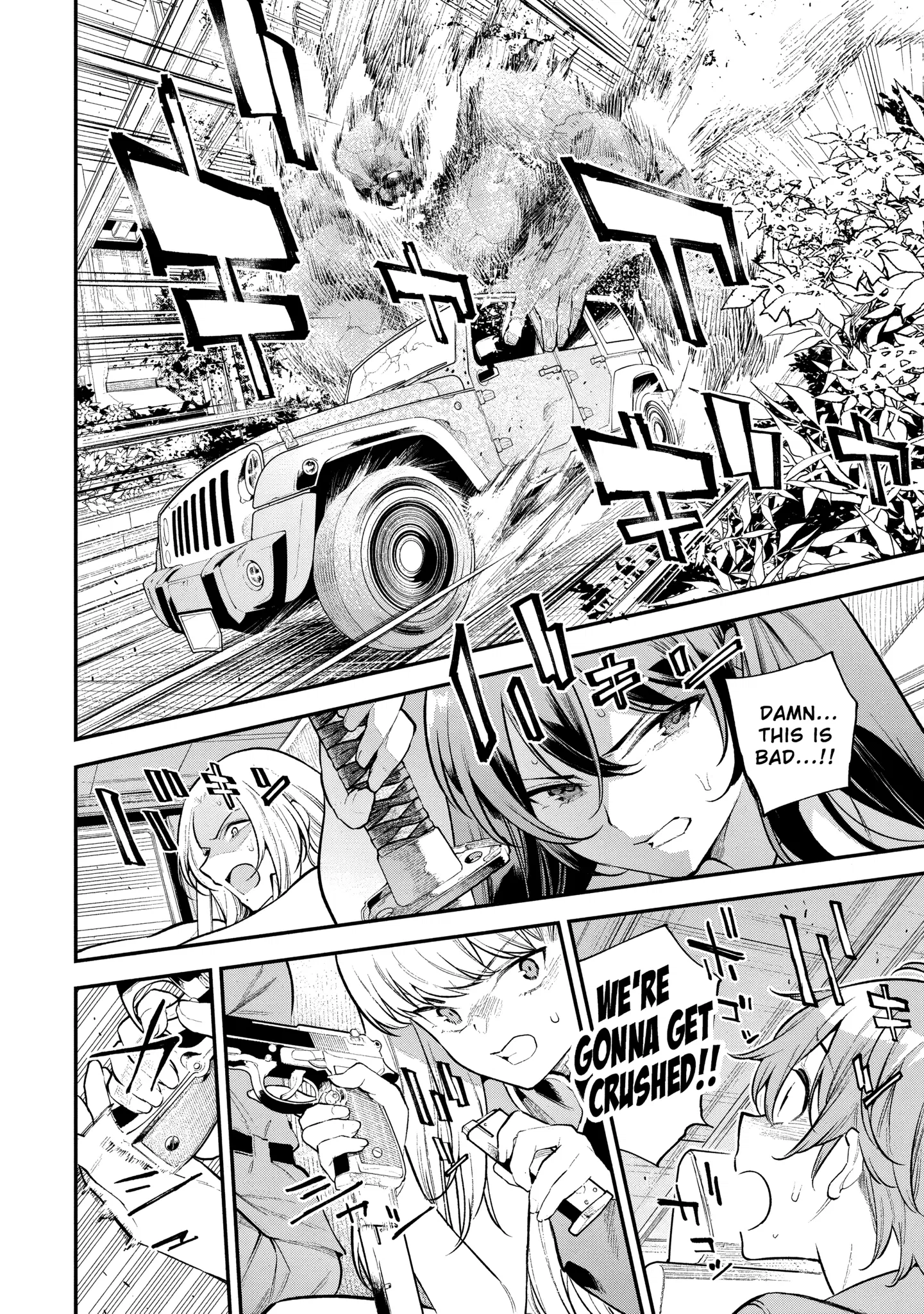 Girls Zombie Party Chapter 7 - Page 2