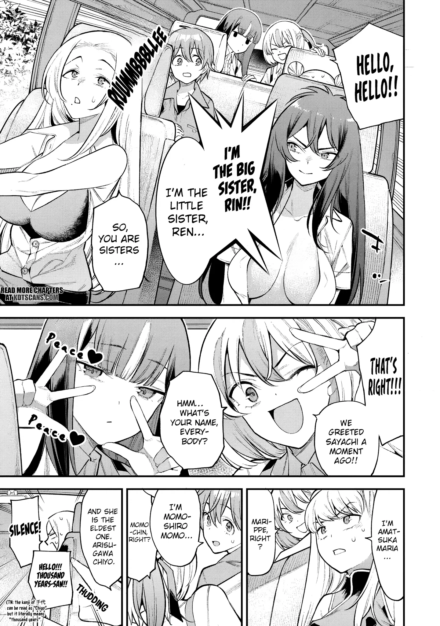 Girls Zombie Party Chapter 8 - Page 1