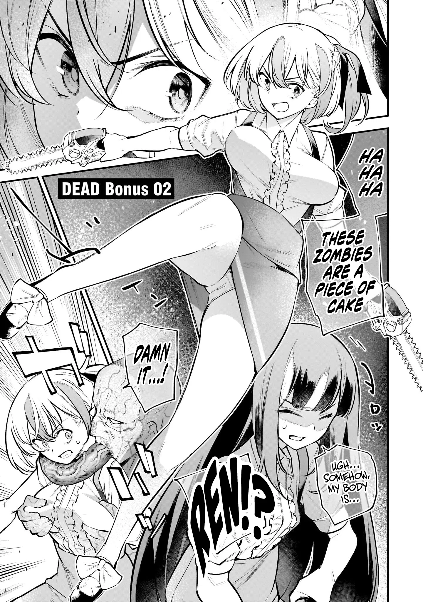 Girls Zombie Party Chapter 9.5 - Page 0