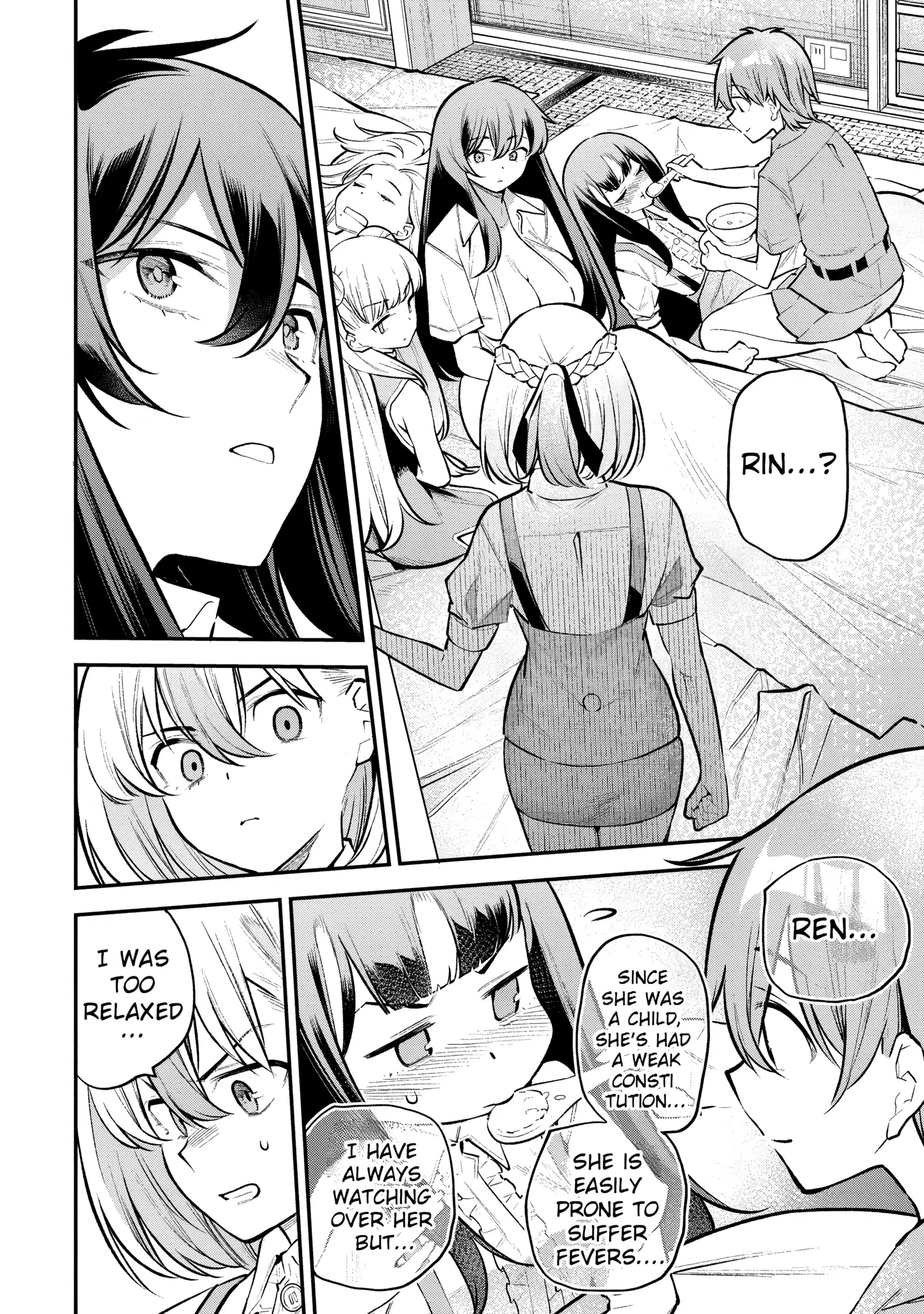 Girls Zombie Party Chapter 9 - Page 12