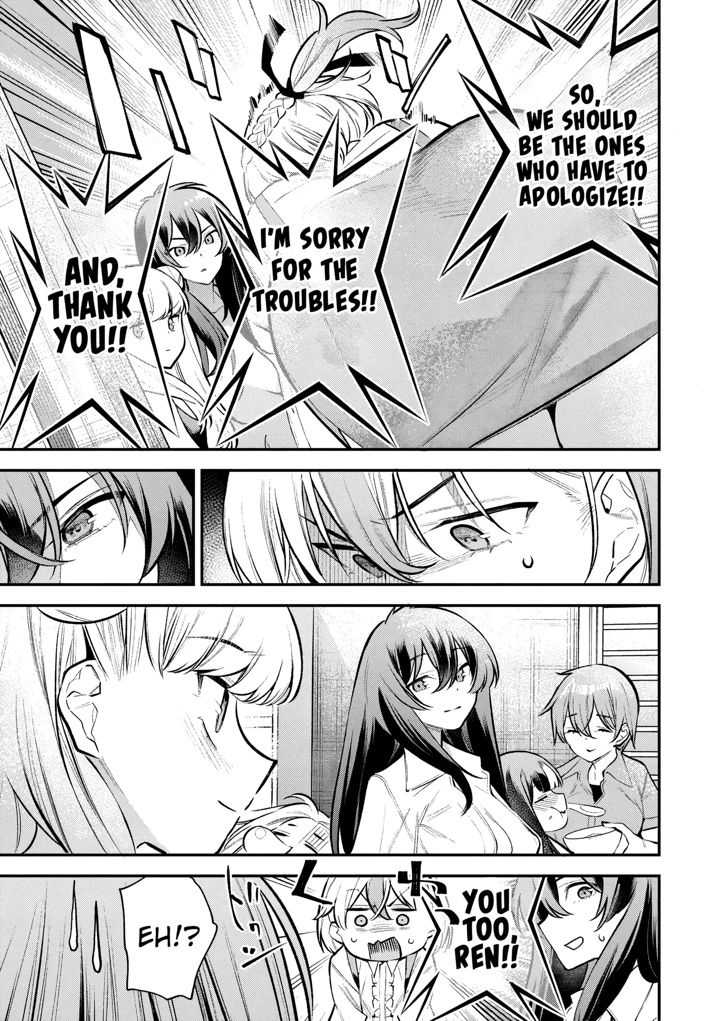 Girls Zombie Party Chapter 9 - Page 13