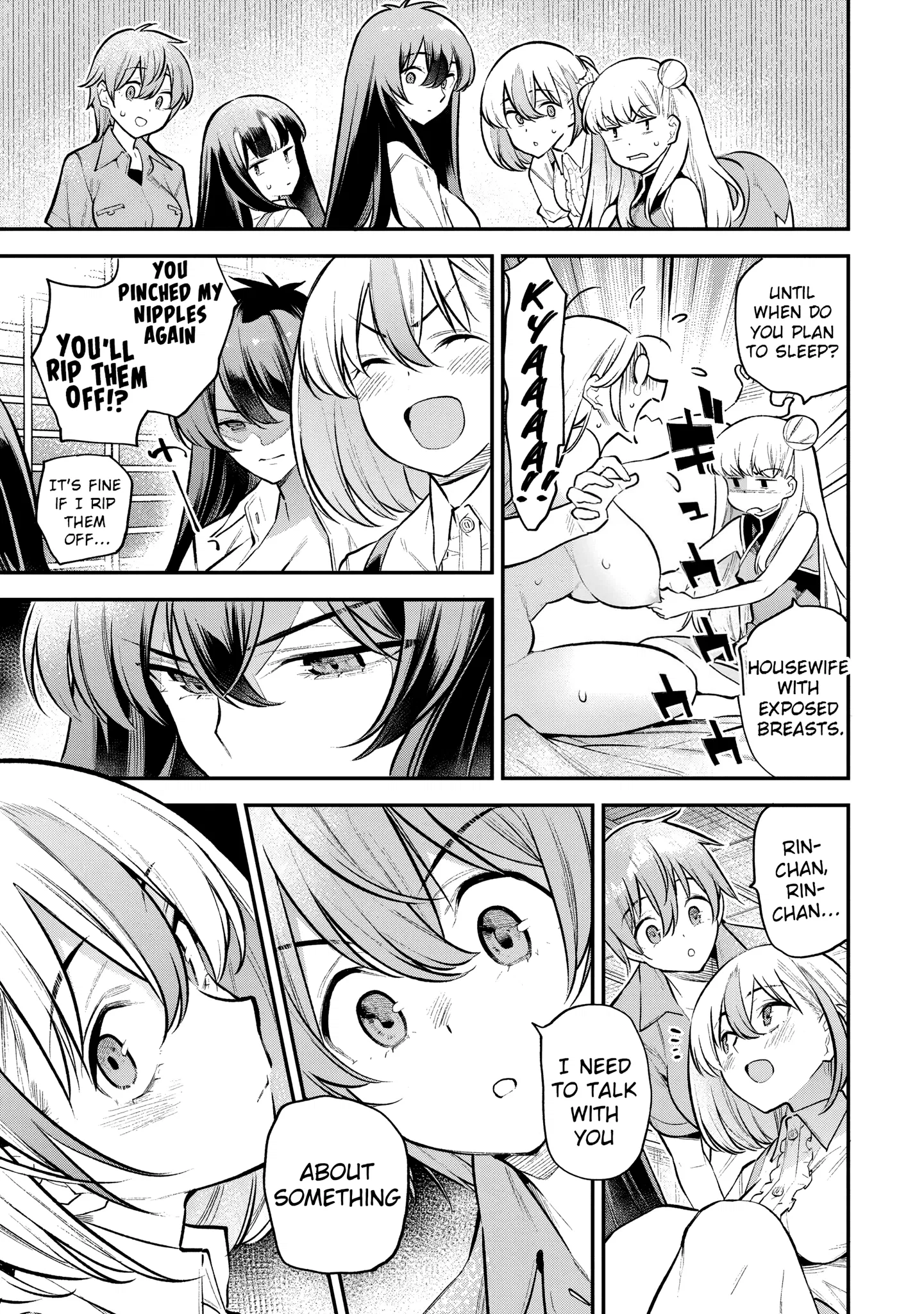 Girls Zombie Party Chapter 9 - Page 15
