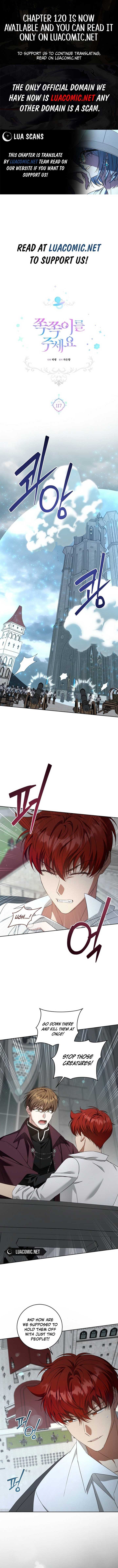Give Me the Pacifier Chapter 117 - Page 0