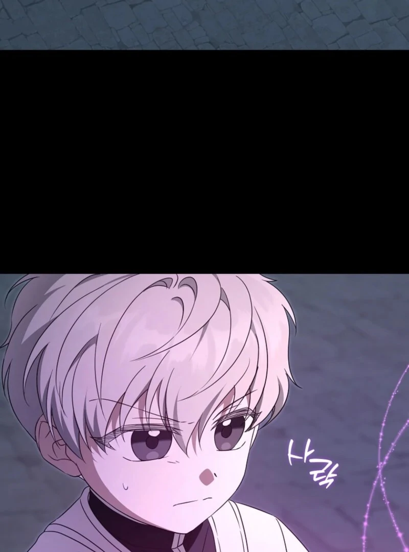 Give Me the Pacifier Chapter 118 - Page 59