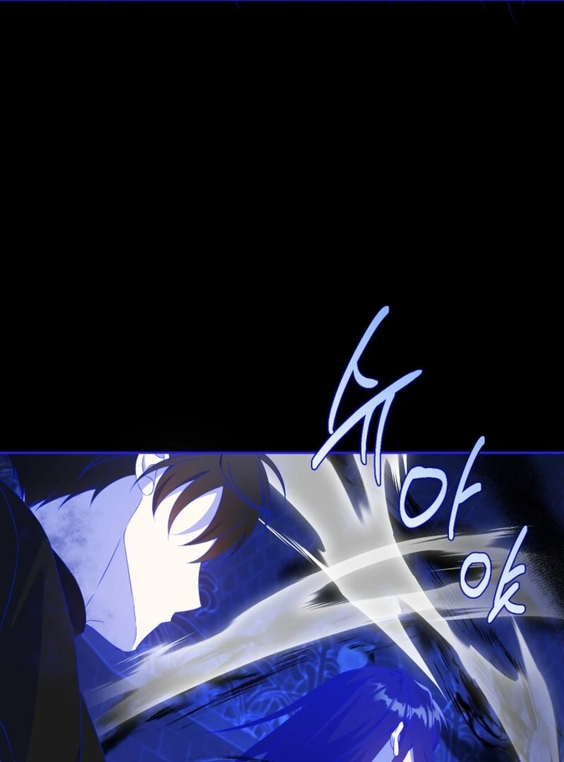 Give Me the Pacifier Chapter 119 - Page 44
