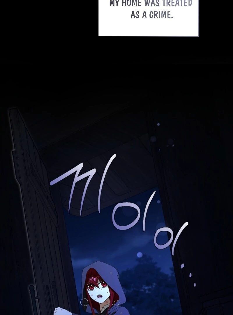 Give Me the Pacifier Chapter 119 - Page 5