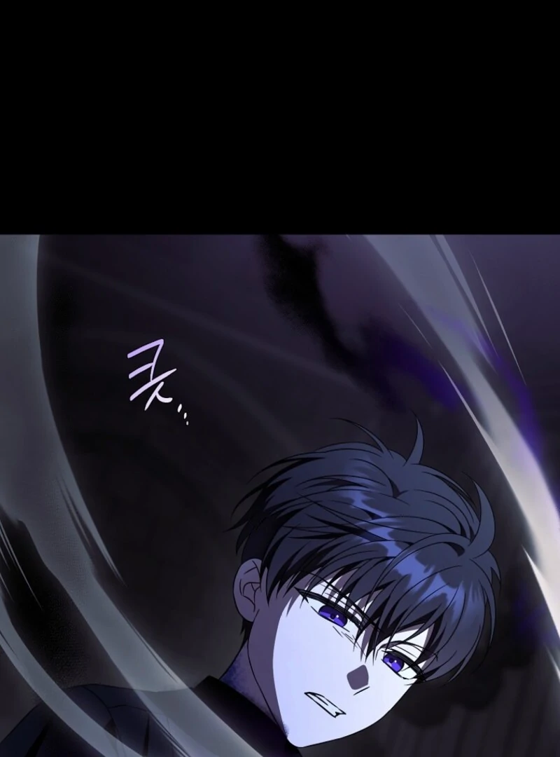 Give Me the Pacifier Chapter 119 - Page 52