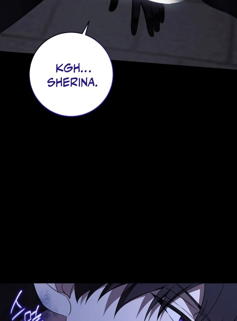 Give Me the Pacifier Chapter 119 - Page 59