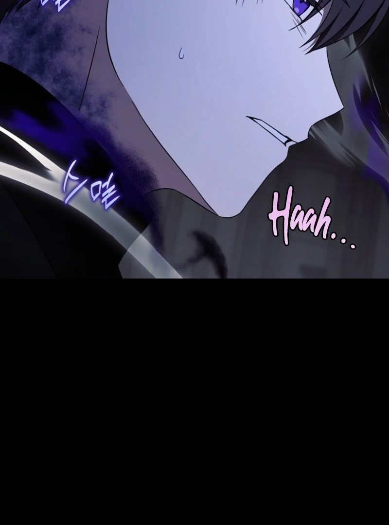 Give Me the Pacifier Chapter 119 - Page 60