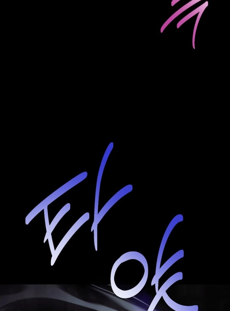 Give Me the Pacifier Chapter 119 - Page 62