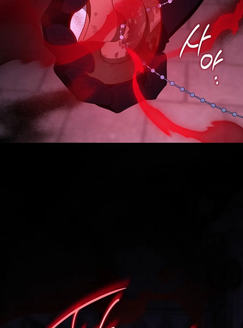 Give Me the Pacifier Chapter 119 - Page 77