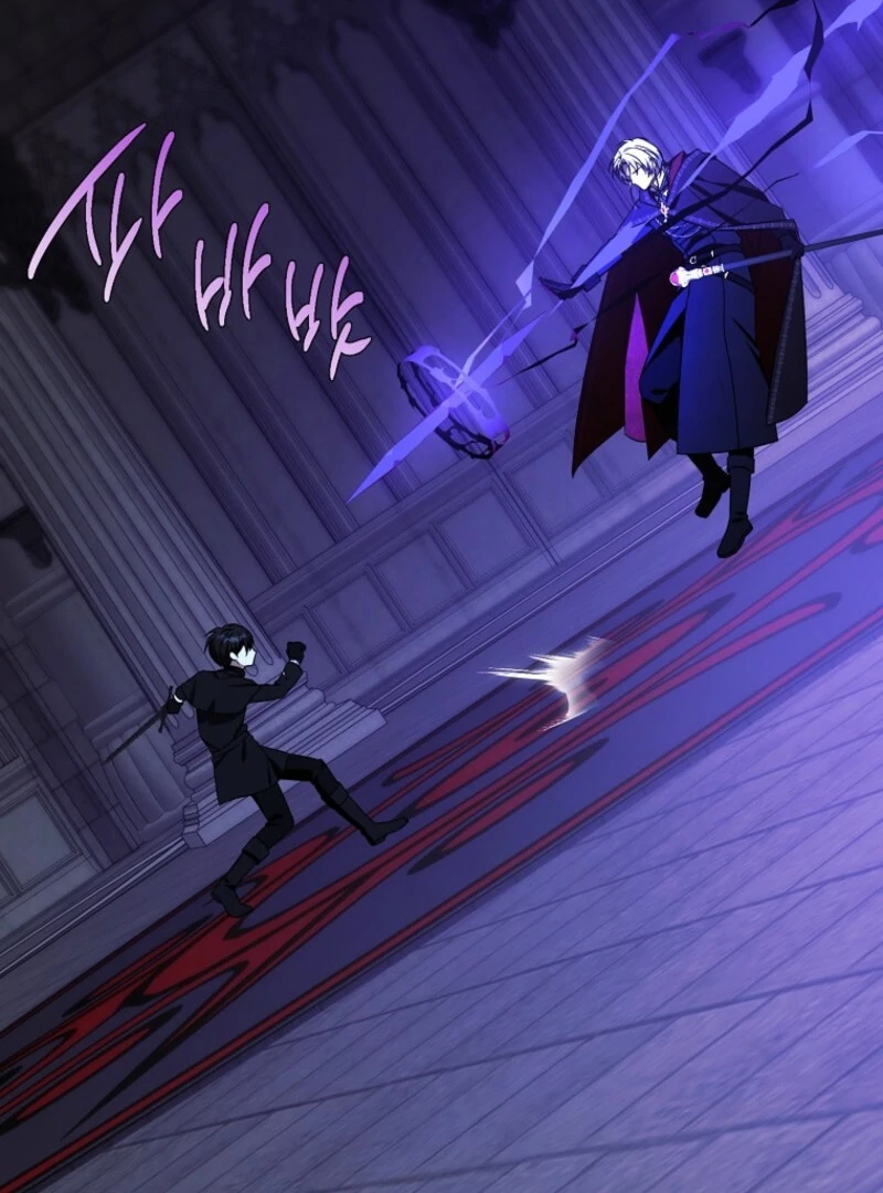 Give Me the Pacifier Chapter 119 - Page 92