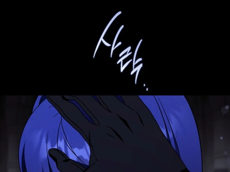 Give Me the Pacifier Chapter 120 - Page 67