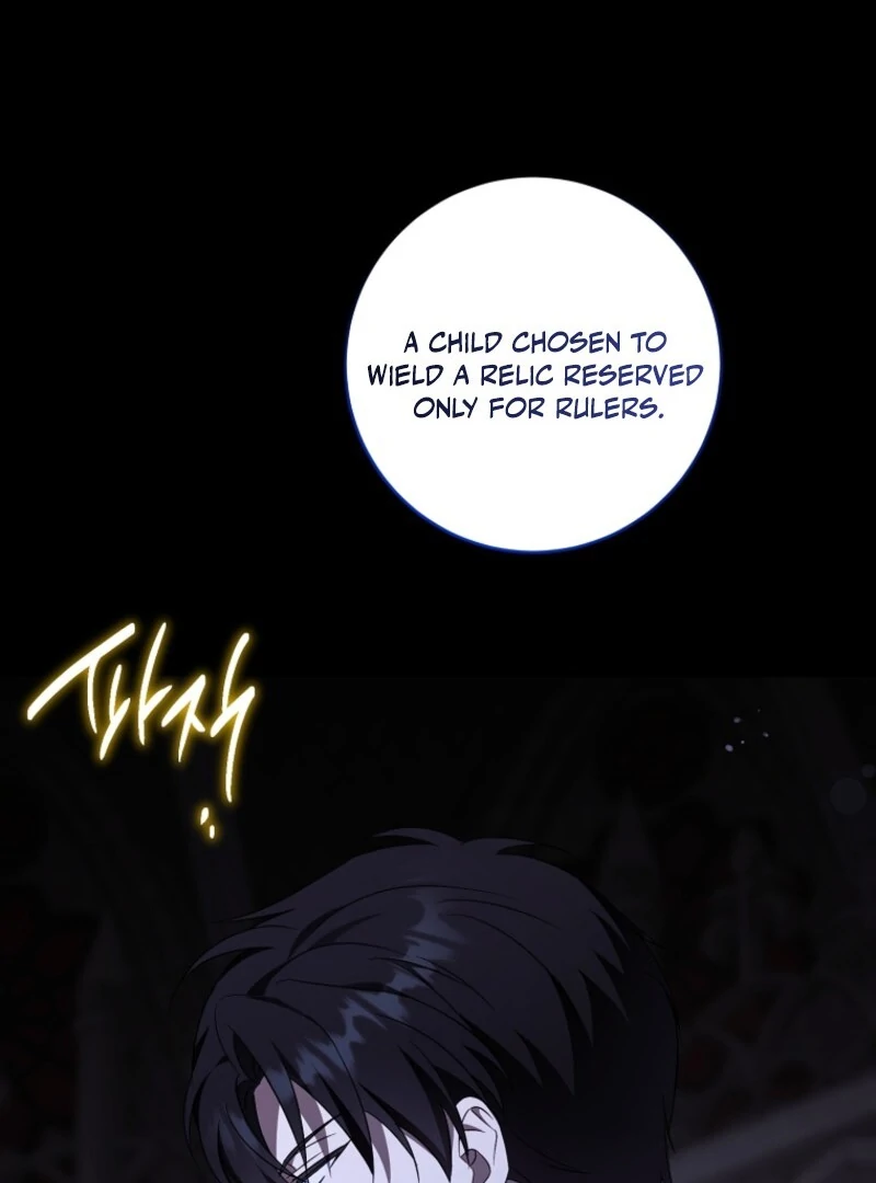 Give Me the Pacifier Chapter 120 - Page 73