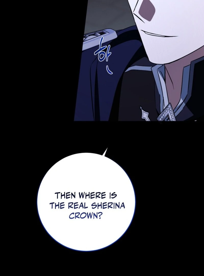 Give Me the Pacifier Chapter 120 - Page 81
