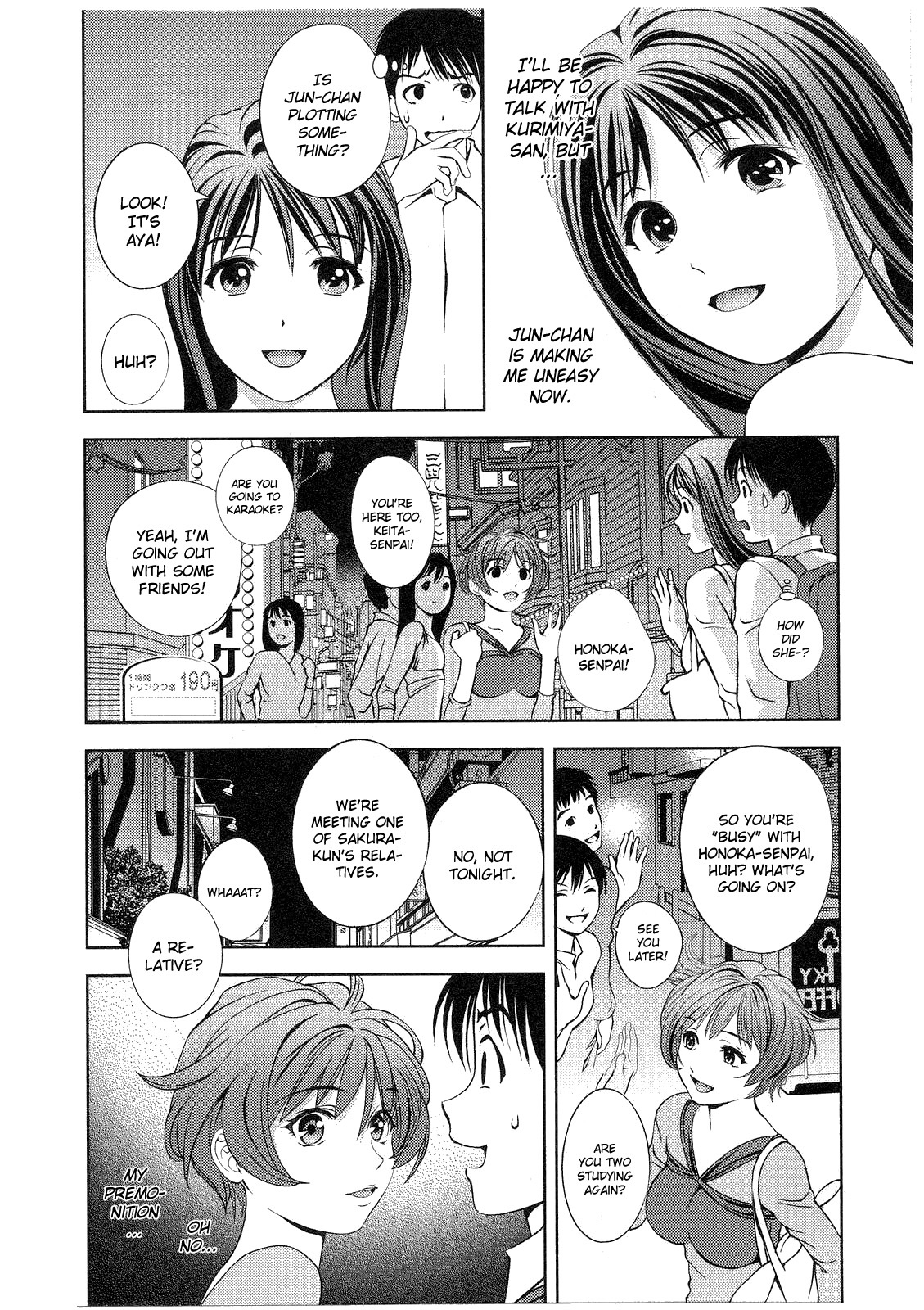 Glass no Megami Chapter 13 - Page 16